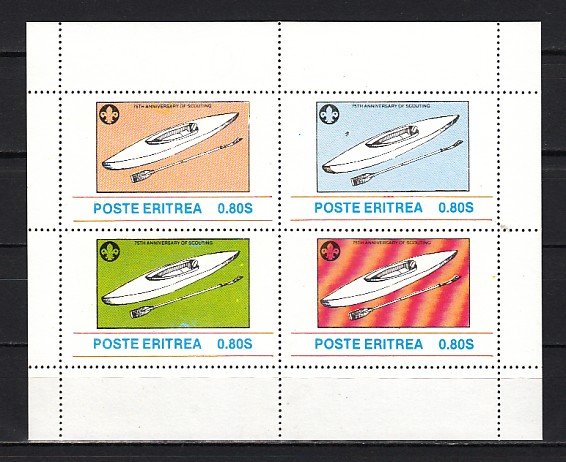 Eritrea, 1982 Cinderella issue. 75th Anniversary of Scouting sheet of 4.