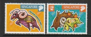 2003 Singapore -Sc 1044-5 - 2 singles - MNH VF - New Year - Year of the Ram