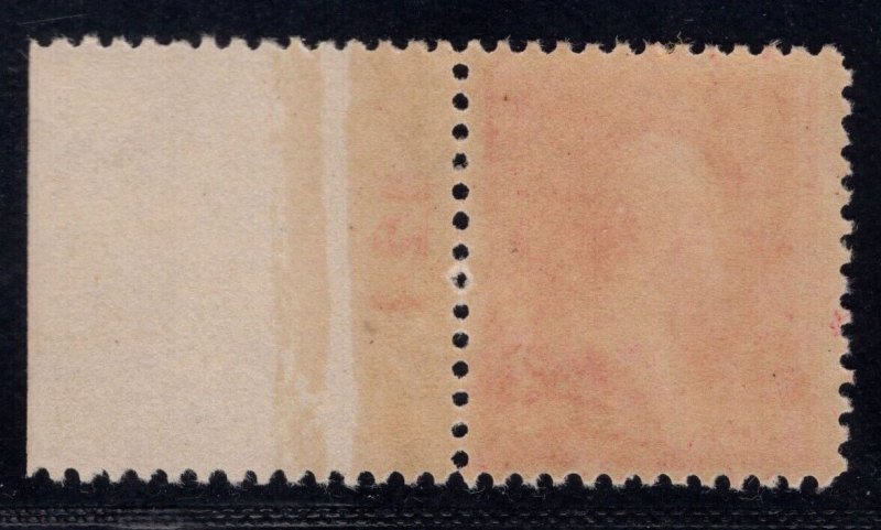 MOMEN: US STAMPS #265 MINT OG NH LOT #84594*