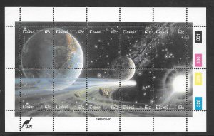 South Africa Ciskei #87 MNH Halley's Comet Souvenir Sheet (12008)