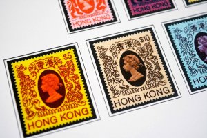 COLOR PRINTED HONG KONG [BRITISH] 1862-1997 STAMP ALBUM PAGES (117 illus. pages)