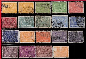 94719  -  SAUDI ARABIA - STAMPS - Miche # 13/ 23 + EXTRAS  - USED