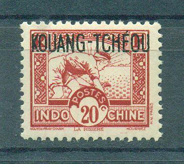 French Offices in China Kwangchowan sc# 121 mnh cat value $.80