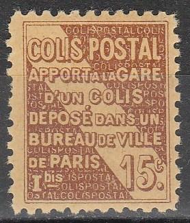 France #Q53 F-VF  Unused CV $8.00  (A9609)