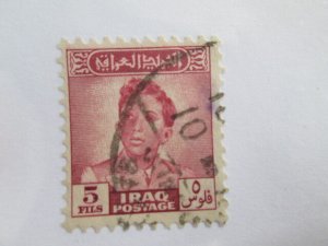 Iraq #114  used  2022 SCV = $0.25