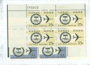 Canal Zone #C51-C52 Mint (NH) Plate Block