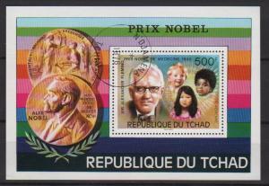Chad 1976 - Scott C199 sheet  CTO - Alexander Fleming, Nobel