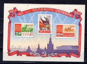 RUSSIA YR 1957,SC 2002A SS,MI BL 23,MNH,OCTOBER REVOLUTION ANNI,LIGHT PAPER