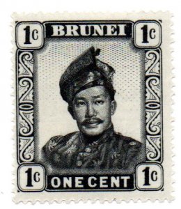 BRUNEI 83 MNH BIN $.50 LEADER