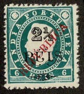 Portuguese India #319 MNG Republica