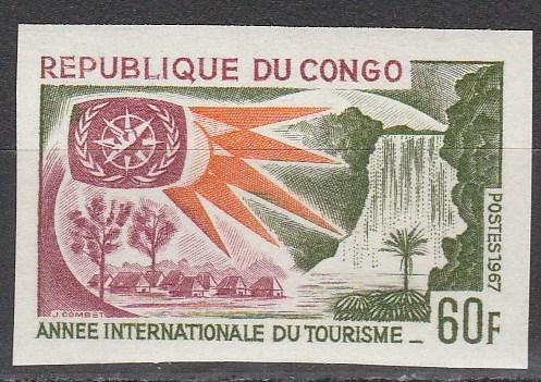 Congo #165  MNH Imperf  (S1432)