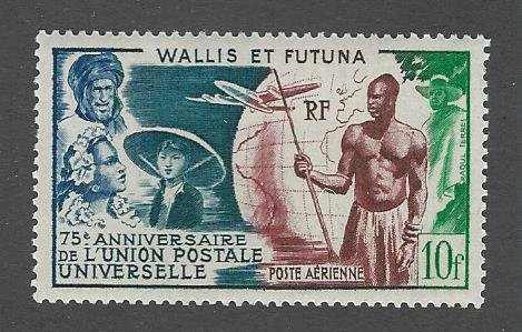 Wallis and Futuna Islands UPU mvlh sc  C10