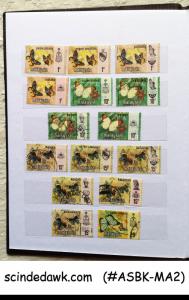 COLLECTION OF MALAYSIA STAMPS FROM 1953 IN SMALL STOCK BOOK - 140 STAMPS