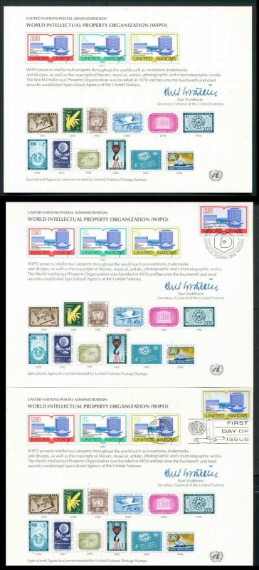 U.N. 1977 WIPO Intellectual Property Organization Mixed Issue Souvenir Panels VF