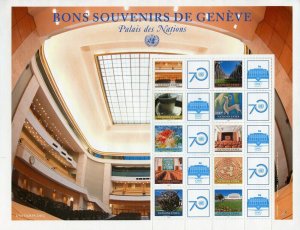 UNITED NATIONS 2015 GREETINGS FROM GENEVA  PERSONALIZED SHEET MINT NH 