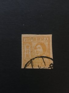 china liberated area stamp, used, very rare stamp and cancel, list#175