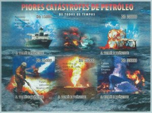 M1609 - S TOME & PRINCIPE - 2010 IMPERF stamp SHEET: Oil  disaster Petrol