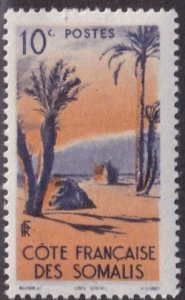 Somali Coast #248 Mint