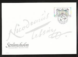 Sweden 1874 Castle 1991 U/A FDC 