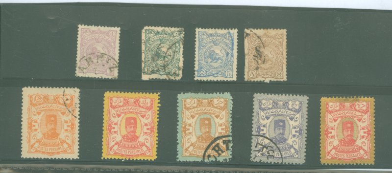 Iran #90-100 Used Multiple