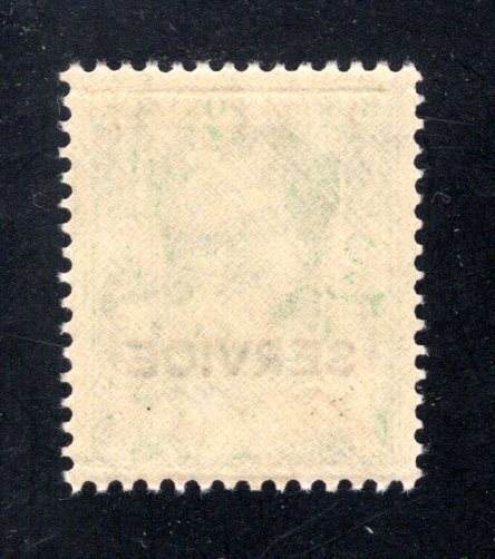 Burma, Scott O17   VF,  MNH, Post Office Fresh, CV $3.50   ....1050190