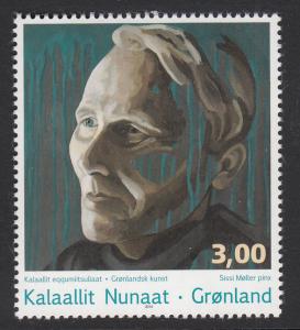 Greenland MNH 2014 3k Portrait by Sissi Moller - Contemporary Greenland Art