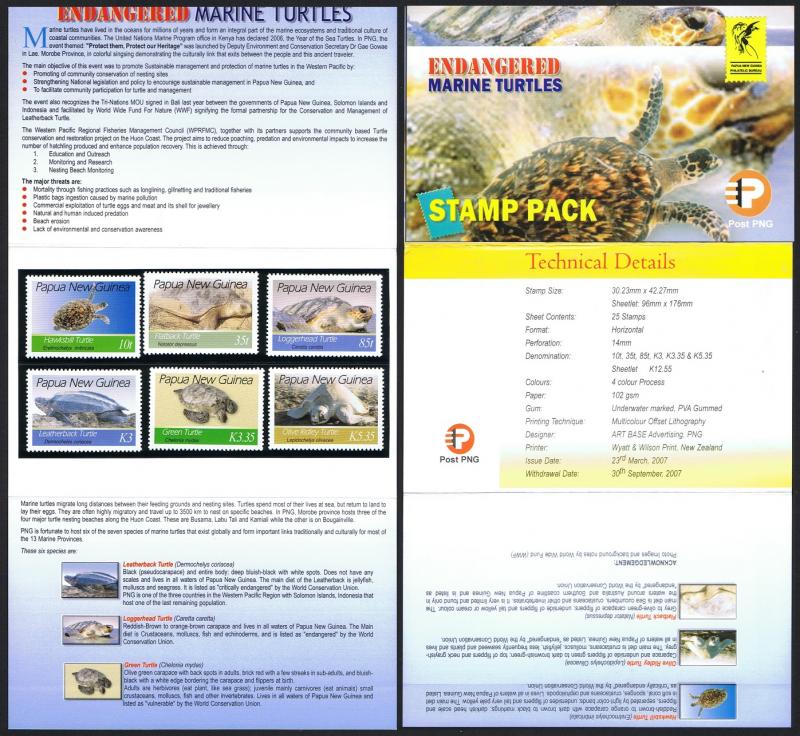 Papua NG Endangered Marine Turtles 6v Presentation Pack SG#1158-1163 CV£10+ ...