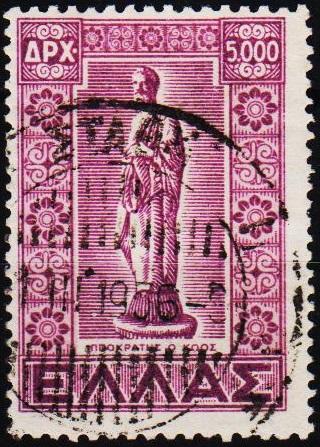 Greece.1947 5000d S.G.680 Fine Used