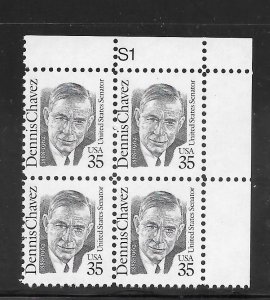 #2186 MNH Plate Block