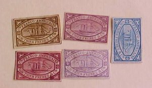 MEXICO LOCAL POST 1880's GAUTIERS 5 DIFF.