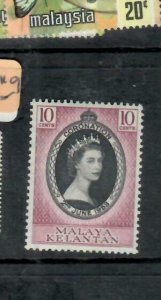 MALAYA KELANTAN (PP2211B)   QEII  CORONATION  SG 82   MOG 