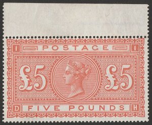 GREAT BRITAIN 1867 QV £5 orange, letters DH, white paper. MNH **. SG cat £25,000