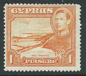 Cyprus SG 154 MH