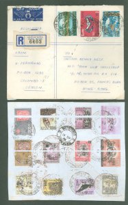 Ceylon 347/391v 1966 cover from slave island to ship captain in h. k., sep. 10, 1966 slave island bilingual cancels on various c