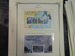 Japan Prefecture, Z1-Z827, ZB1-ZB2, MNH/OG, Complete 1989-2007