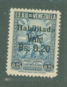 Venezuela #387 Unused Single