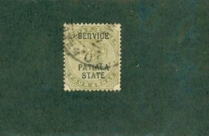 PATIALA INDIAN STATE O12 USED BIN $0.50