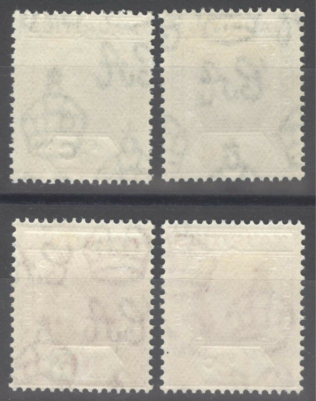 Mauritius 1942 2c-12c PERF 15 x 14 SG 252a-257a Sc 211a-216a MLH Cat £156($206)