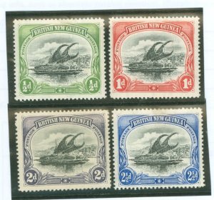 Papua New Guinea #1-4 Unused Single