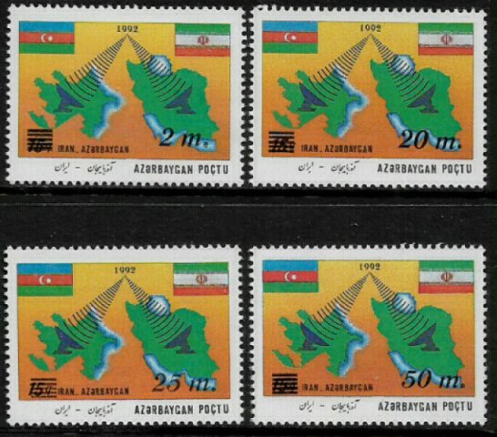 Azerbaijan #403-6 MNH Set - Telecommunications