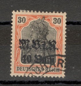 GERMANY OCC ROMANIA - USED STAMPT, 40 B/30pf - OVERPRINT , M.V.i.R.- 1917.