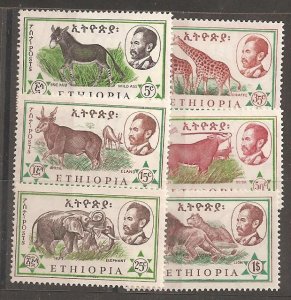 Ethiopia SC 369-74 Mint, Never Hinged