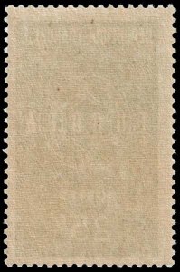 France - Scott 929 - Mint-Never-Hinged