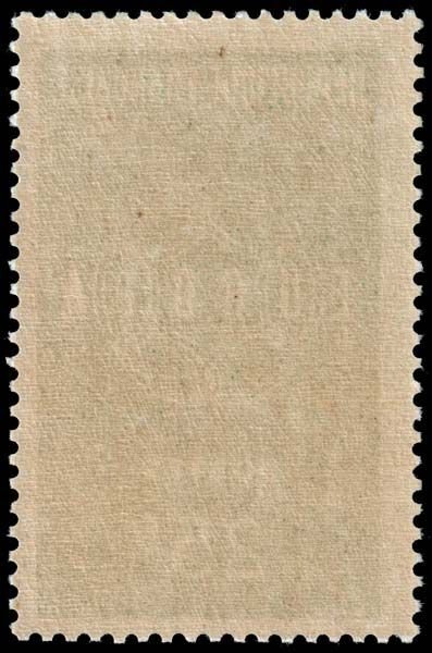 France - Scott 929 - Mint-Never-Hinged
