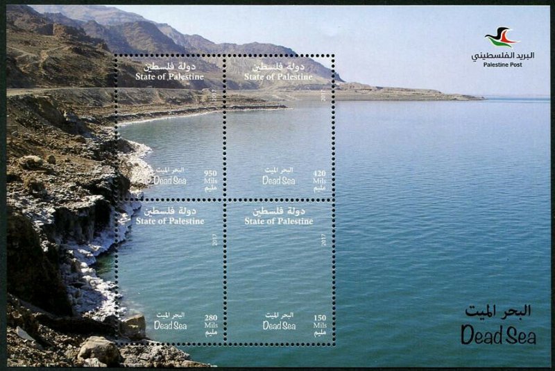 HERRICKSTAMP NEW ISSUES PALESTINIAN AUTHORITY Sc.# 312 Dead Sea Sheetlet