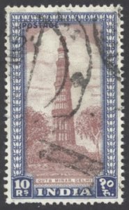 India Sc# 221 Used (a) 1949 10r Victory Tower, Chittorgarh