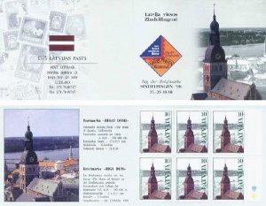 Latvia 1998 Riga The Dome Cathedral Exhibition Zindelfingen limited booklet MNH