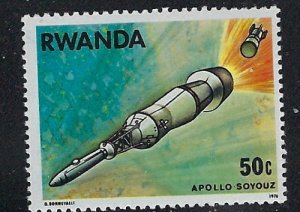 Rwanda 773 MNH 1976 issue (mm1391)