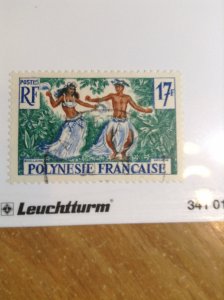 French Polynesia  #  194  Used