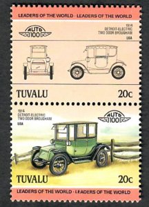 Tuvalu #300 Classic Cars MNH single